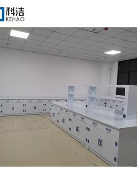 PP实验台KH-PPBT 理物化学耐酸碱 实验室边台中央作台试验台操台