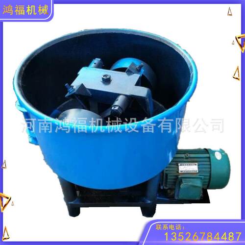 砂浆式轮搅碾机 木炭粉小型轮多种型号碾立机 湿料干轮碾拌机