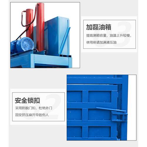 定制金打包机厂家SJ-2017直销 五金厂废料打属包机立属式液压金打