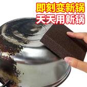 墙面海绵砂纸砂块抛光古玩打磨沙纸木工吸塑门打磨砂砖海棉砂耐磨