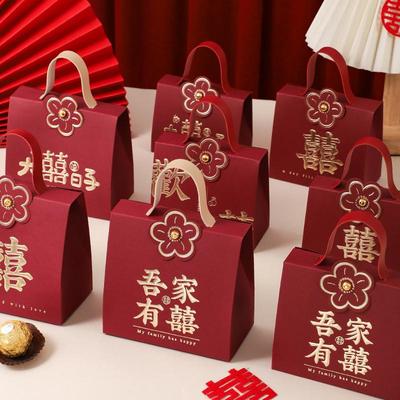 结婚喜糖盒子2024新款糖盒高级感订婚结婚伴手礼专用糖盒糖果袋