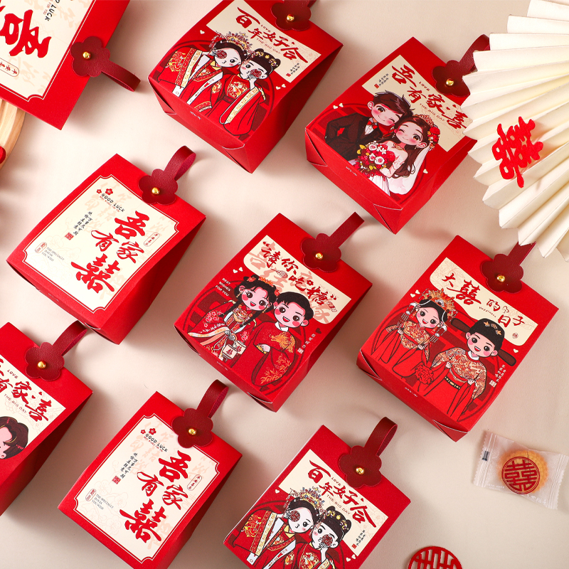 吉时婚品喜糖盒中式结婚伴手礼盒
