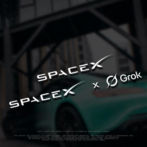SpaceX反光车贴马斯克三角窗