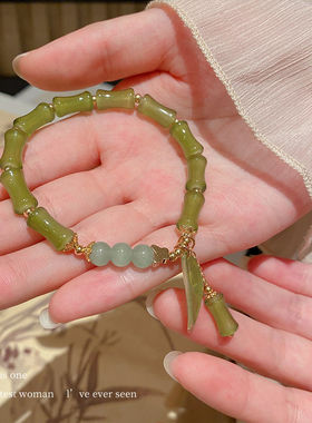 新中式国风竹叶竹节手链女送闺蜜ins小众设计高级感复古手串货源