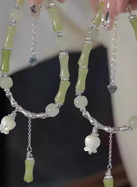 新中式国风铃兰花竹节手链女ins小众设计轻奢高颜值送闺蜜手串