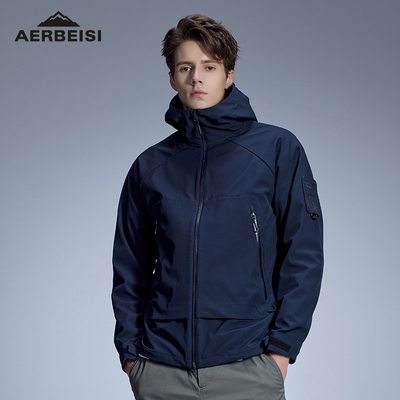 三防冲锋衣夹克秋冬季情侣款外套