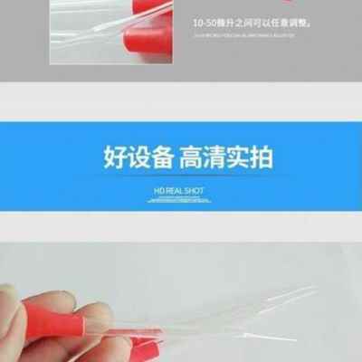 厂促输受管鸡工受精精精管反复使人h用用人工精输输精器品