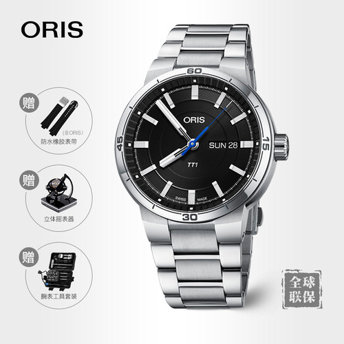 F1方程式赛车队威廉姆斯冠军款