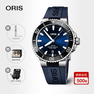 品牌专卖 ORIS豪利时手表潜水绿水鬼腕表夜光自动机械43.5MM