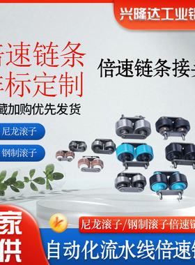 VMV81 91-BS10 25 30-C206B C208A C210A C212A 216A 212Aa 212A