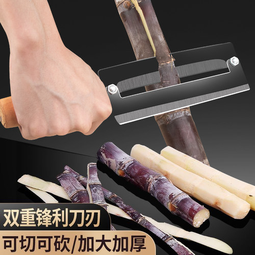 阳江甘蔗菠萝削皮刀特大号高碳钢