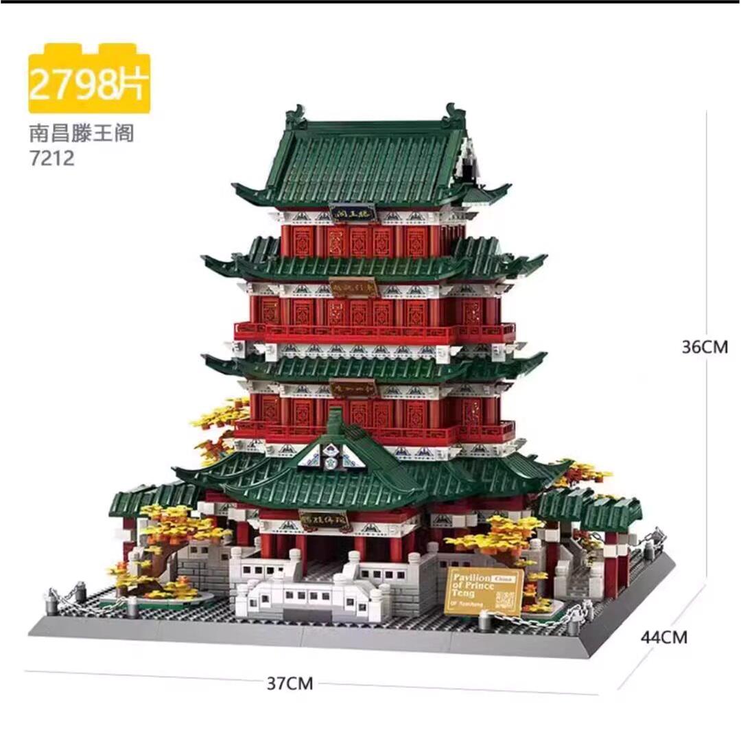 万格积木黄鹤楼岳阳楼滕图片