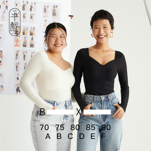 半醒冷狗保暖内衣女款文胸一体固定杯秋冬贴身无痕外穿打底衫