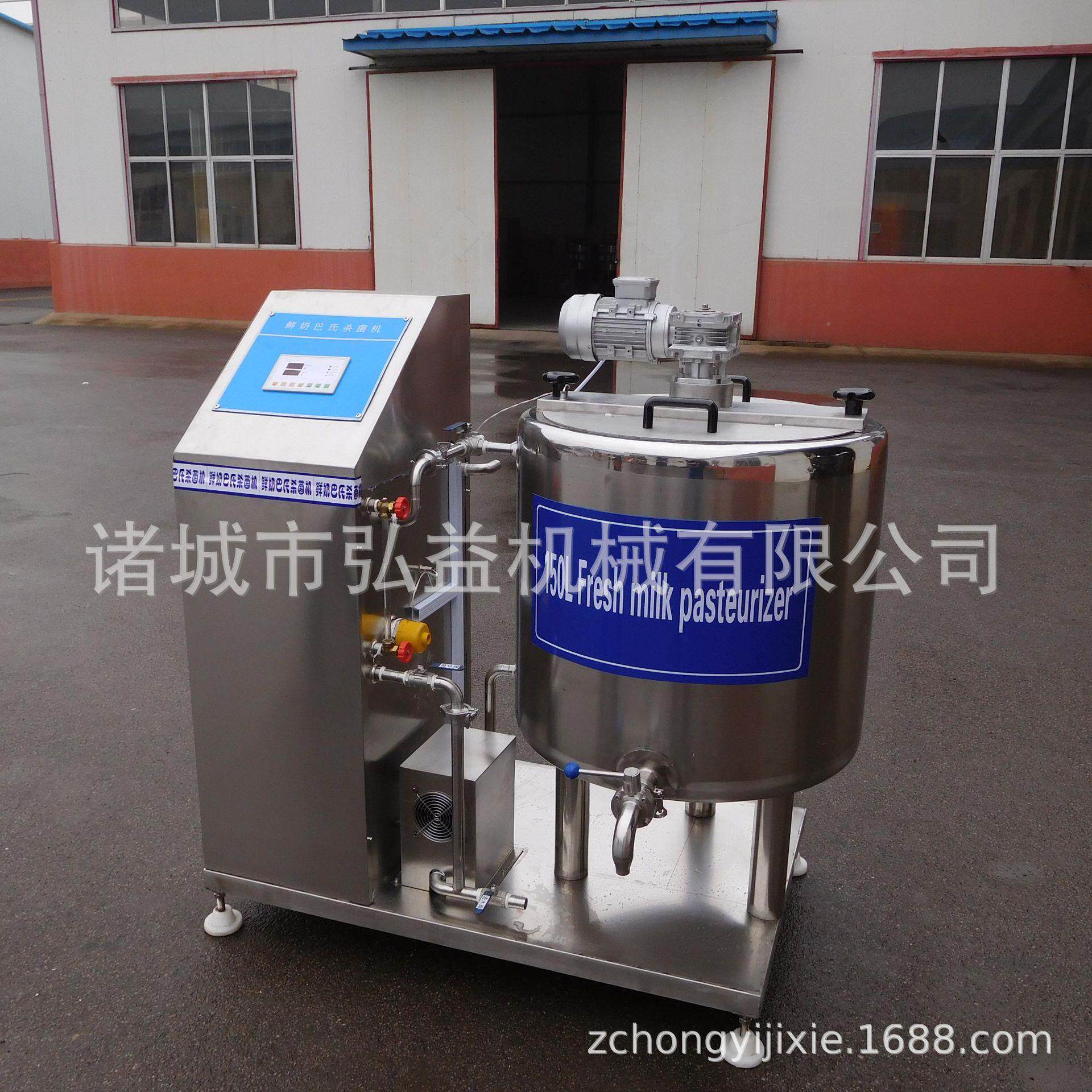 牛菌奶杀机 经济200L巴羊奶杀菌罐 奶驼不氏锈钢电加热隔水杀菌