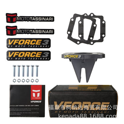 簧片阀 VFORCE3 v313a For krr zx150 krz150 KX125 KX500 KX125