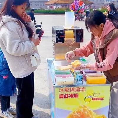 摆摊夏日雪花冰机商用雪花冰机面条冰机雪冰机摆摊网红绵绵冰机器