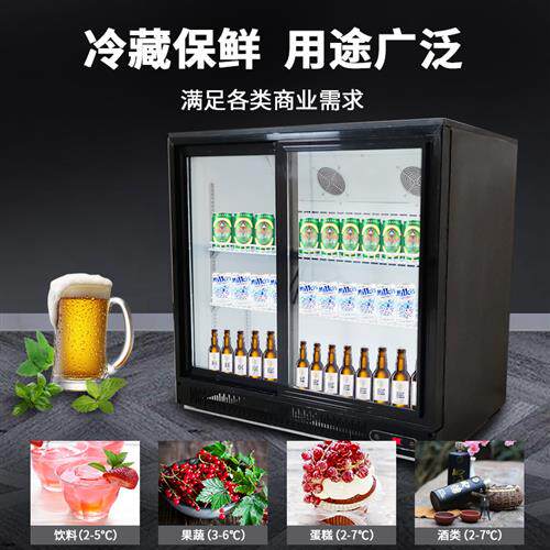 2023星乐源吧台冰柜饮料啤酒展示柜商用酒吧KTV冷藏台式冰箱小型怎么样,好用不?