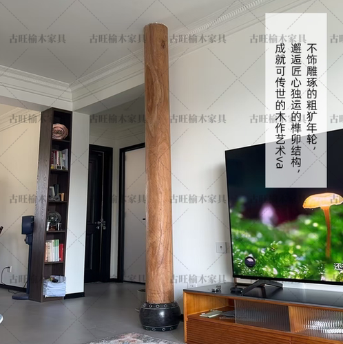老榆木原木立柱复古实木檩条