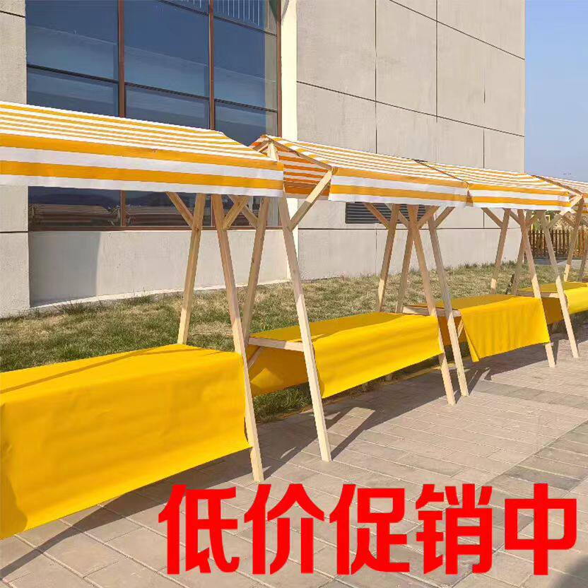 集市摊位架摆摊展示架地摊车移动折叠摊位夜市架子花车促销展示台