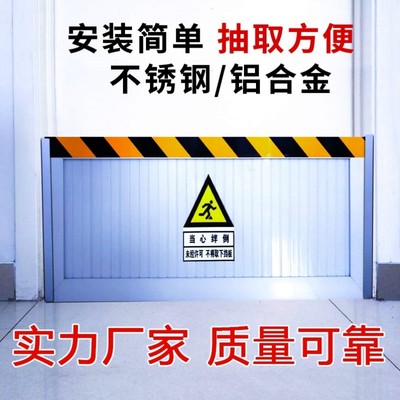 铝合金挡鼠板防鼠板门档配电室厨房家用不锈钢档板防汛防洪挡水板