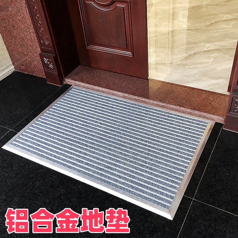 防尘地毯蹭脚垫商场门口嵌入式除尘铝合金地垫刮泥垫定做门厅商用