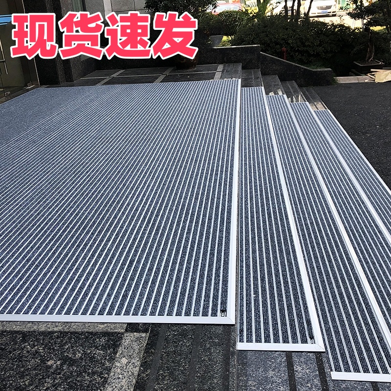 铝合金地垫进门防尘地毯商用平铺式酒店门口除尘防滑垫室外嵌入式