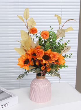 假花仿真花摆设客厅酒柜桌面陶瓷花瓶摆件向日葵干花花束插花装饰