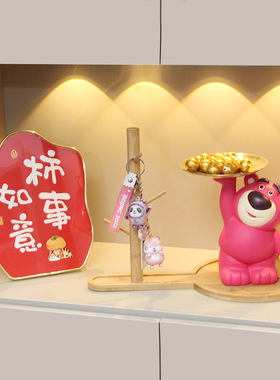 可爱草莓熊玄关钥匙收纳托盘摆件桌面客厅家居装饰品乔迁新居礼物