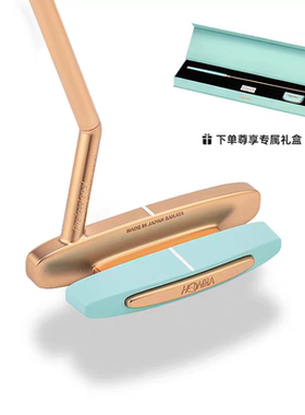 【双旦礼物】HONMA 2025新品SAKATA LAB千鸟高尔夫球杆推杆单杆