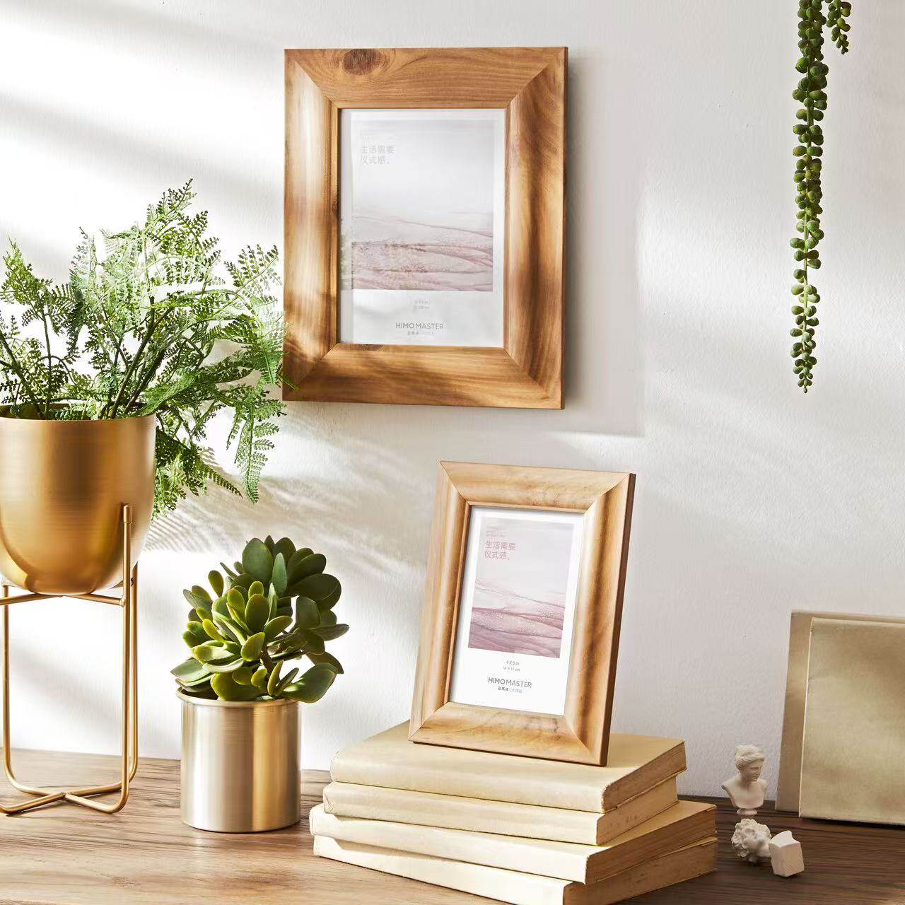 himore海马体实木相框