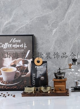 样板房间厨房餐厅饰品摆件组合艺术咖啡主题挂画现代轻奢软装摆件