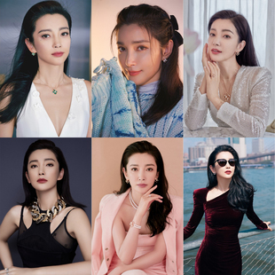 李冰冰海报美女写真周边卧室客厅墙贴咖啡厅美容院装饰壁画定制