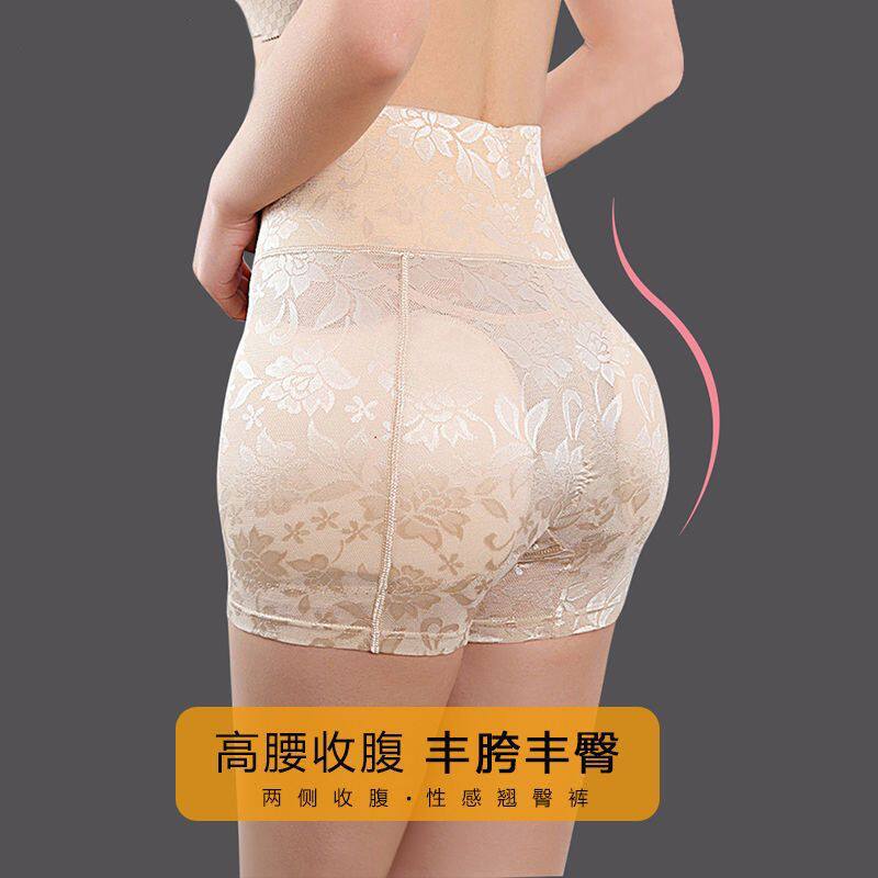 高腰丰胯丰臀裤提臀收腹