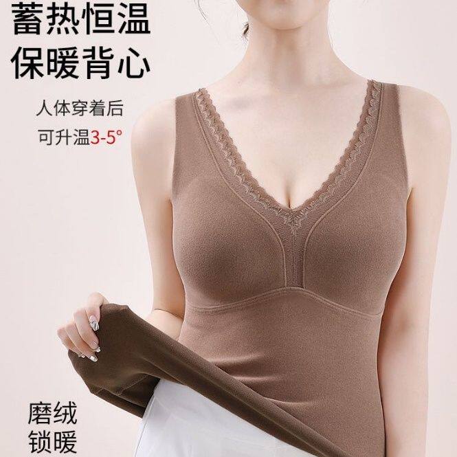 热八度冬季保暖背心女石