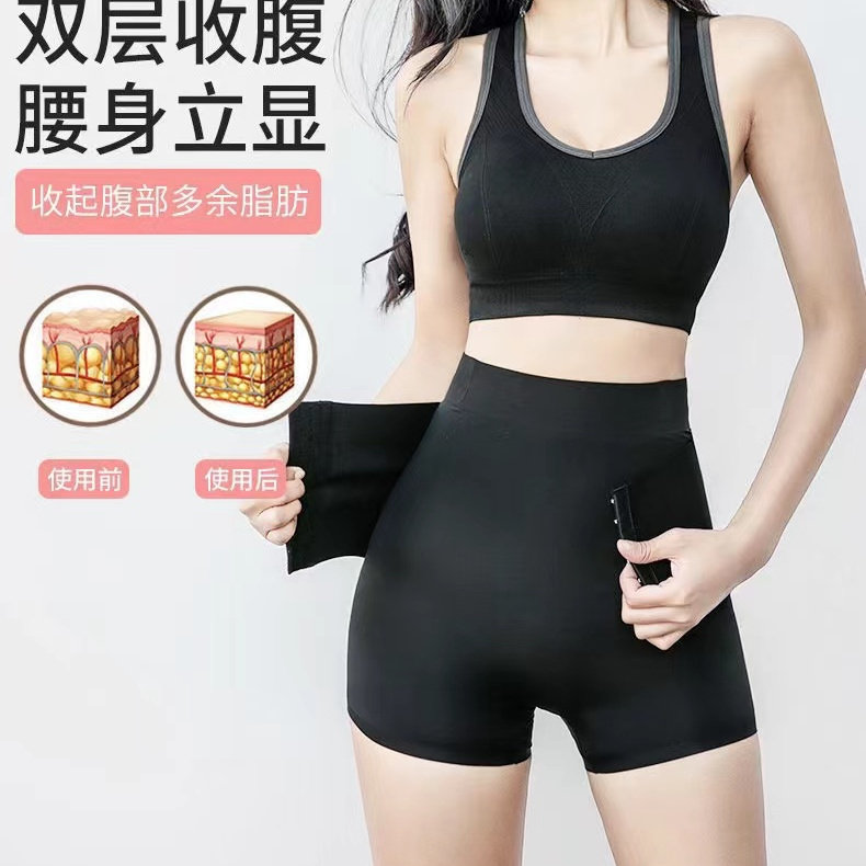 前排扣假臀打底裤假屁股