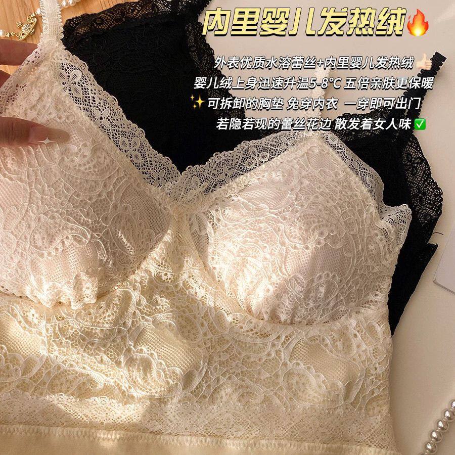 蕾丝吊带女内搭加绒背心