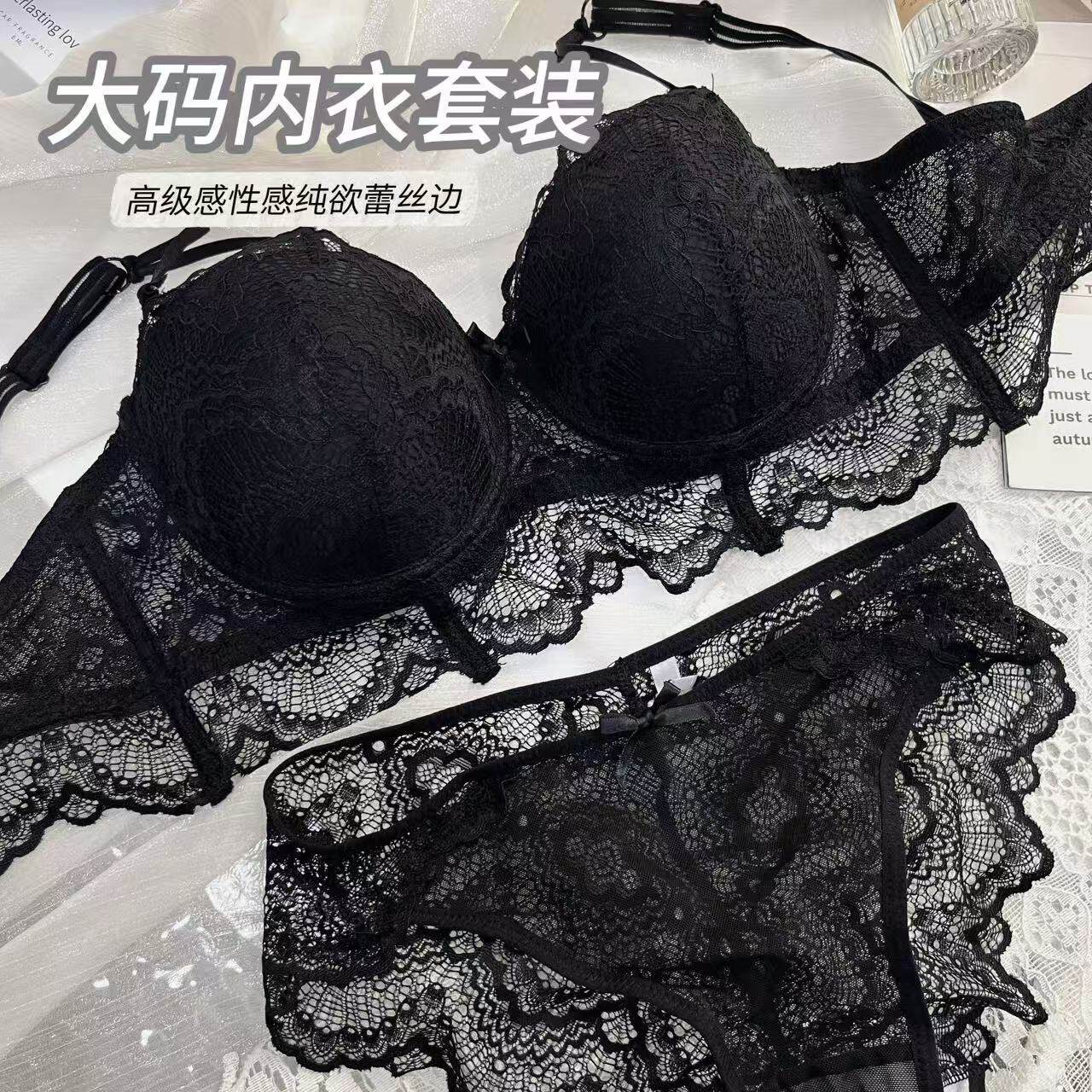 大码文胸薄款200斤下垂
