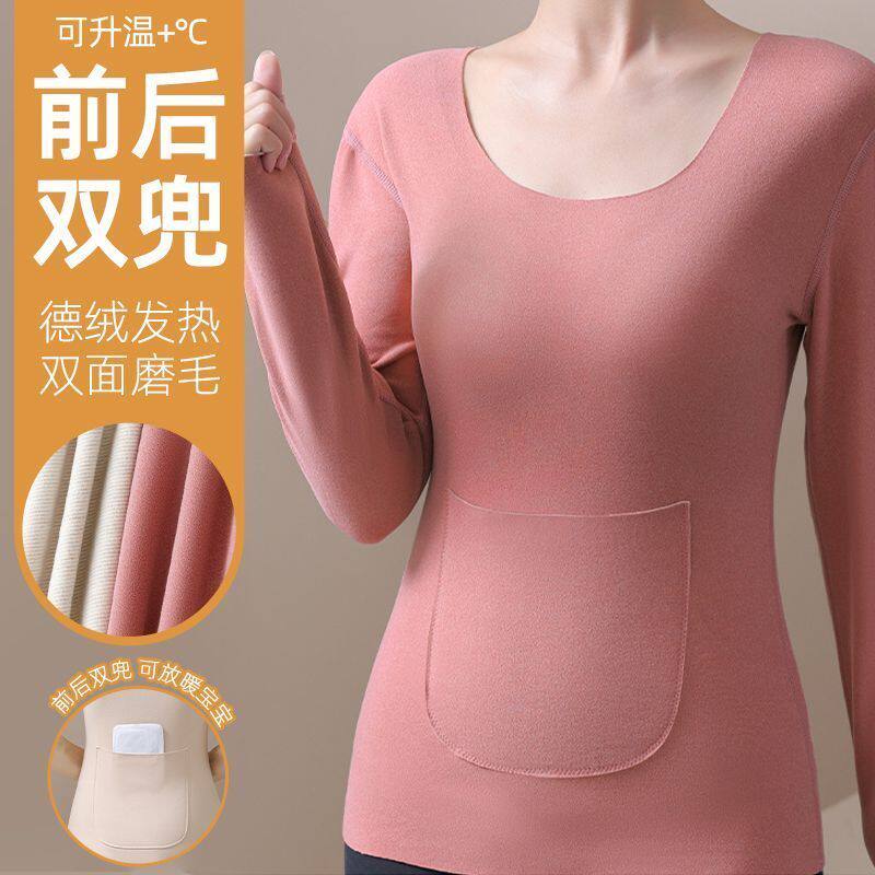 秋冬保暖背心双兜口袋无