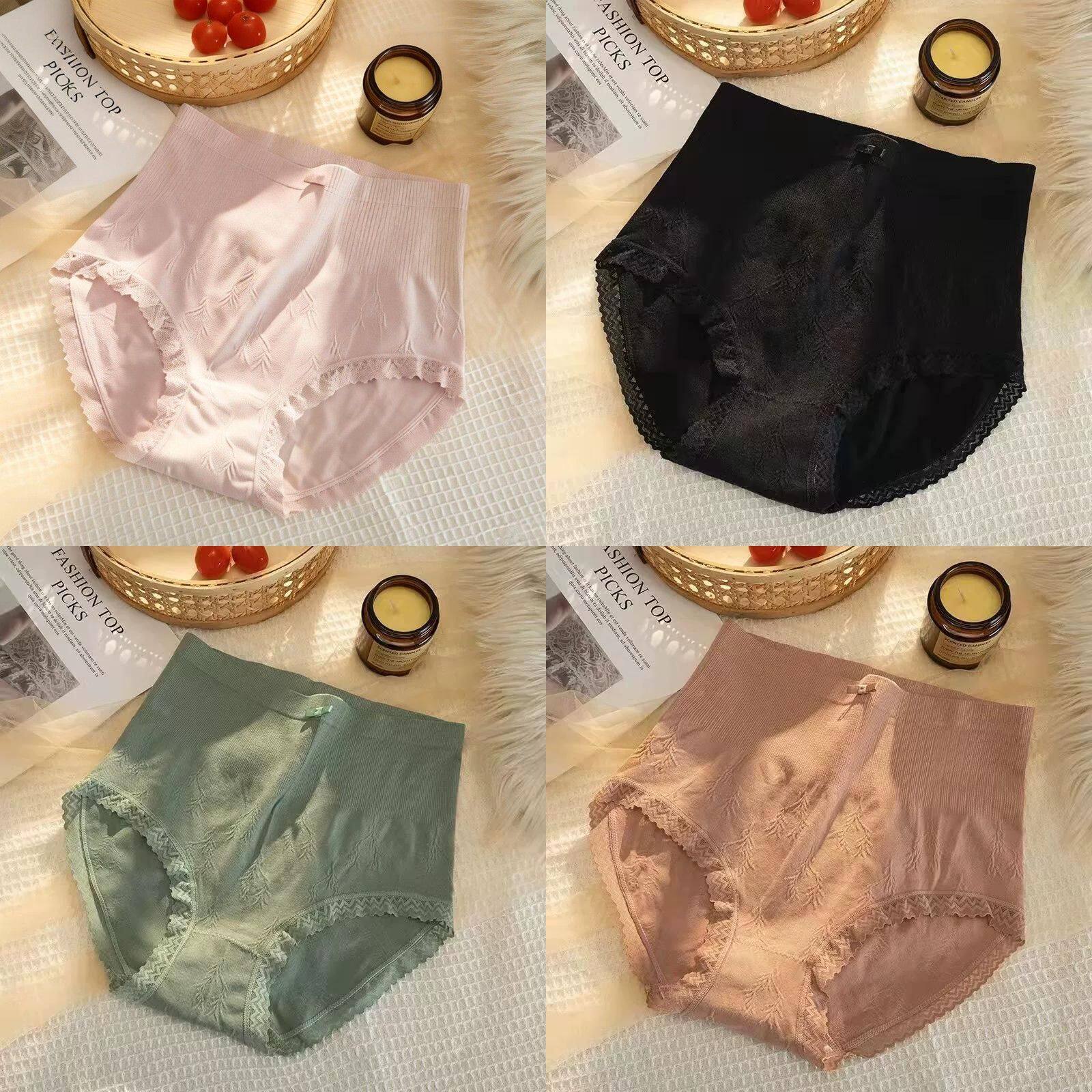 大码内裤女胖MM280斤超轻