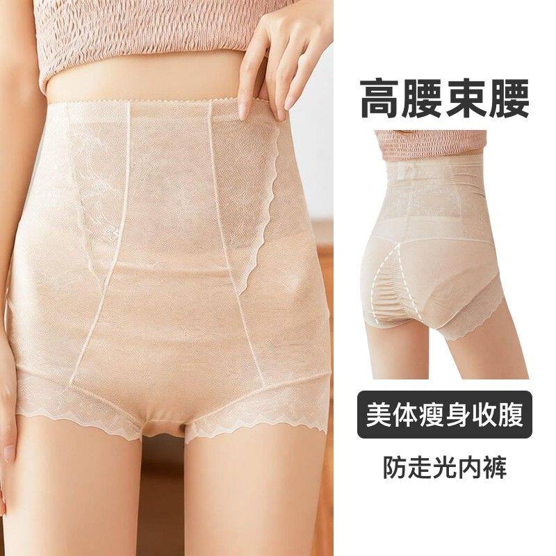 高腰新款束腰大肚子美体