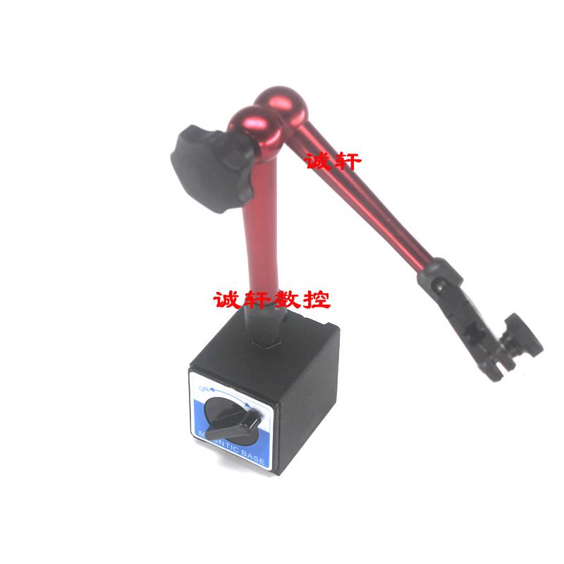 万向大表座百分表坐千分表底座磁性表座带开 关表座强磁磁铁K2