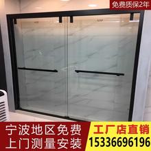 宁波定制304不锈钢淋浴房隔断一字简易干湿分离浴室移门玻璃家用