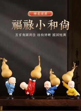 车内饰品沙弥小和尚葫芦汽车摆件高档大气男士女神创意车载中控台