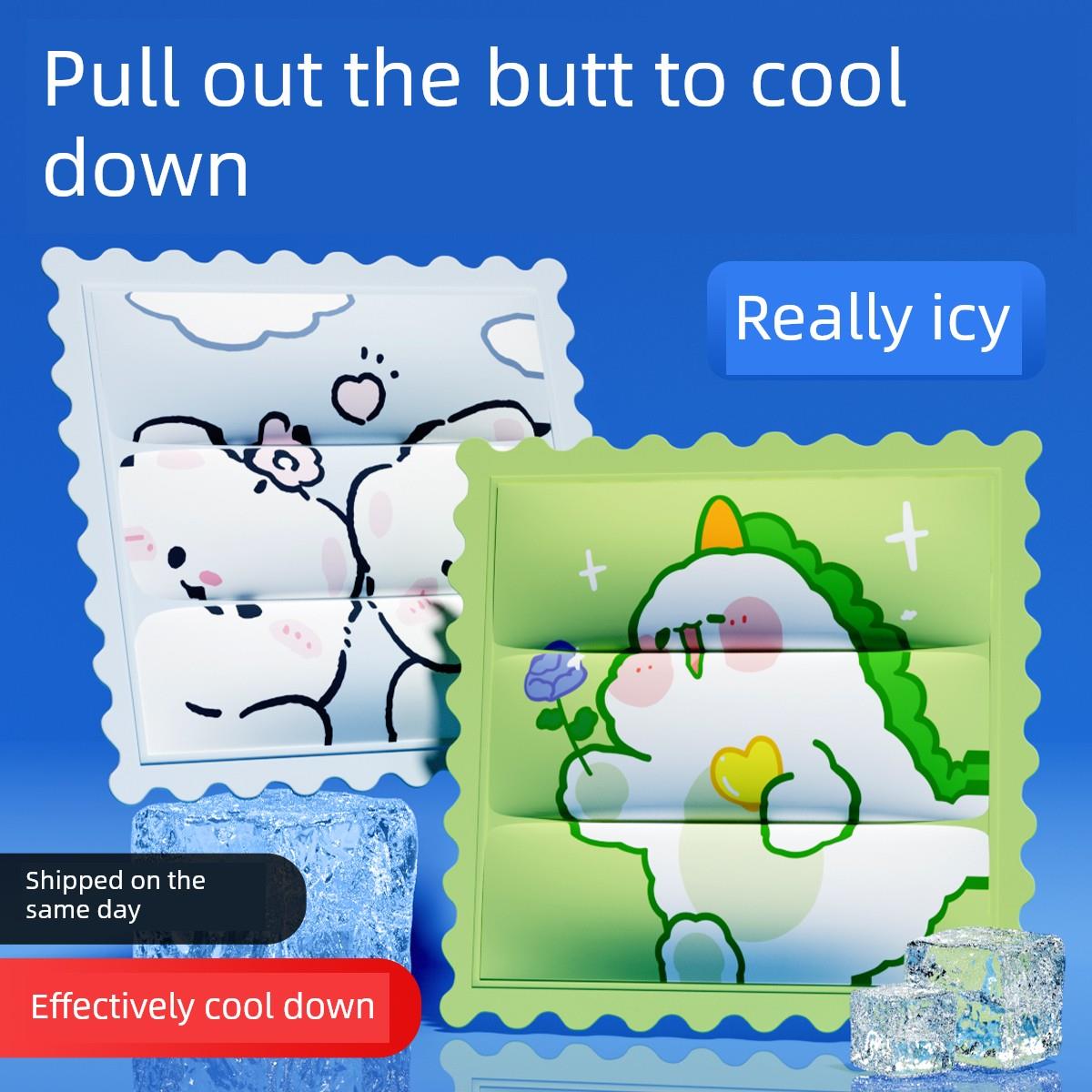 维康凝胶冰垫免注水沙发夏天降温冰凉坐垫学生座椅屁垫凉垫1515P