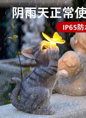 太阳能动物灯庭院户外灯阳台花园装饰布置可爱树脂猫咪创意摆件