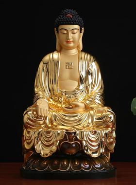 圆通台湾纯铜鎏金三宝佛像套装释迦牟尼佛像阿弥陀佛药师佛如来佛