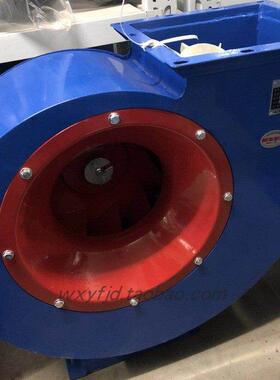 4-72离心风机除尘引风机3KW5.5KW抽送风机2.83.23.6456A380V