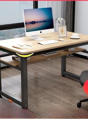 电脑台式桌家用卧室简约现代经济型钢木书桌双人写字学习办公桌子