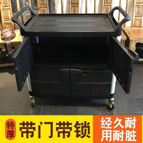 塑料酒店送餐车手推车家用三层收餐车收碗车餐厅餐具碗碟收集移动