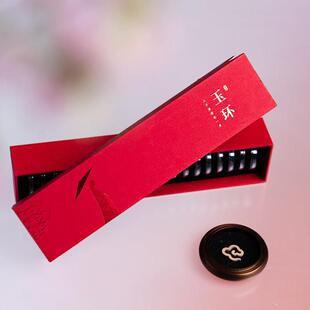 香森玉环祥云盘香帏中衙香中式 传统熏香家用室内安神助眠卧室香薰